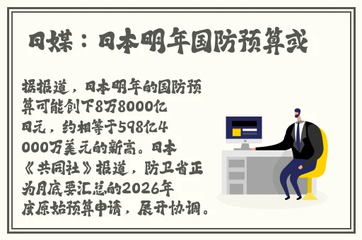 强行打扑克有多痛苦