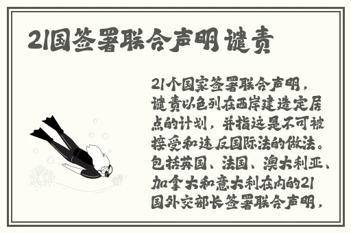 老夫子传媒星空传媒有限公司