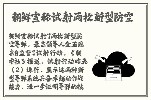 日本人AA制是不是很凉薄